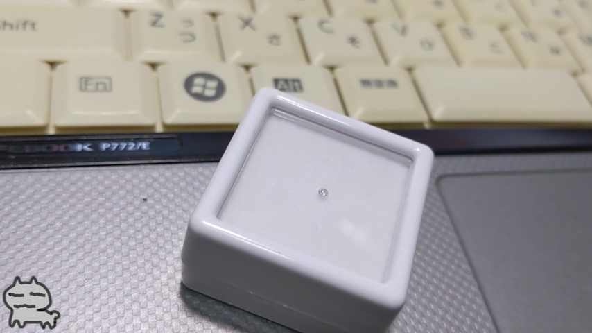 メレサイズと言われる小さなひと粒のダイヤモンド