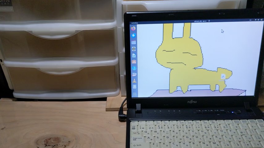 ノートパソコン富士通 LIFEBOOK P772/E(2012年モデル)