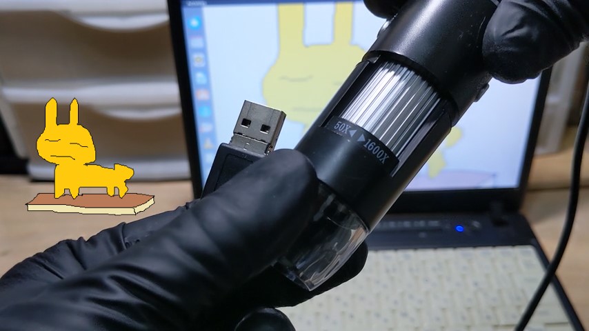 USB顕微鏡の倍率調整用フォーカスノブ
