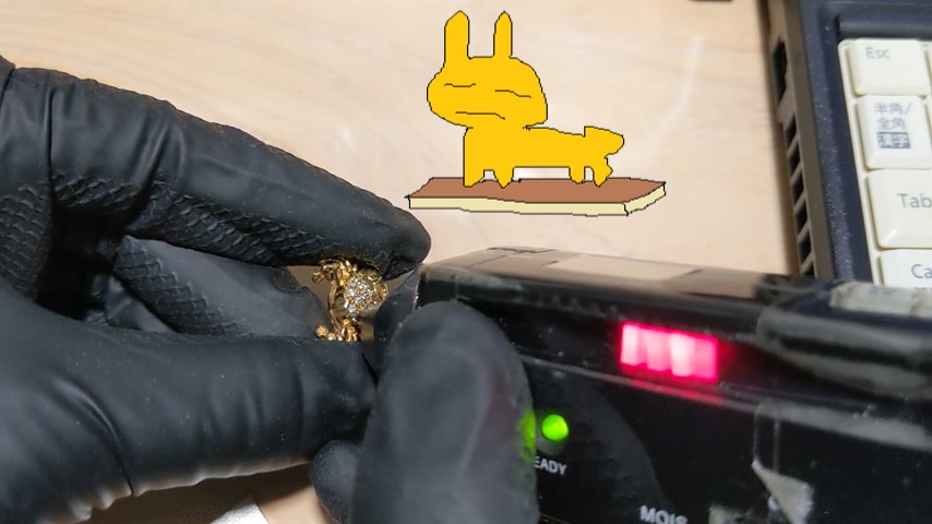 モアッサナイトテスターで検査