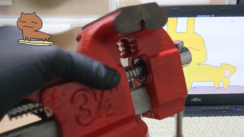 万力(バイス)