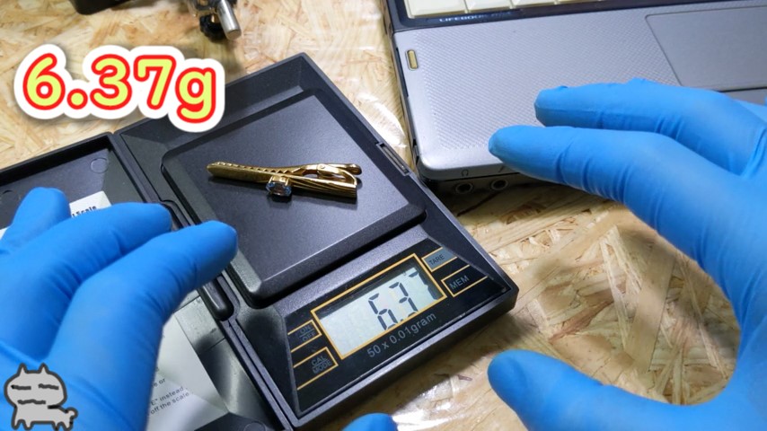 ããžã¿ã«ã¹ã±ãŒã«ã§ãã¯ã¿ã€ãã³ã®ééãæž¬å®ããŠããæ§å